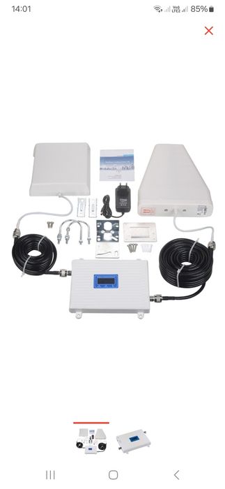 Усилитель сигнала сатылады