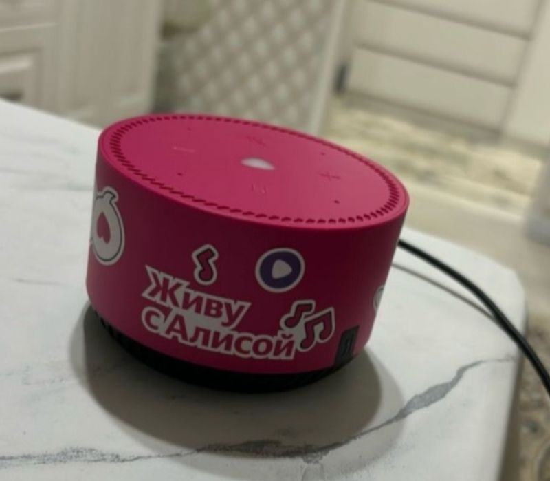 Продам станцию Алиса, срочно!