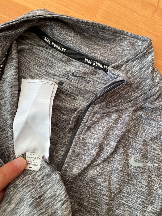 Мъжка спортна блуза Nike