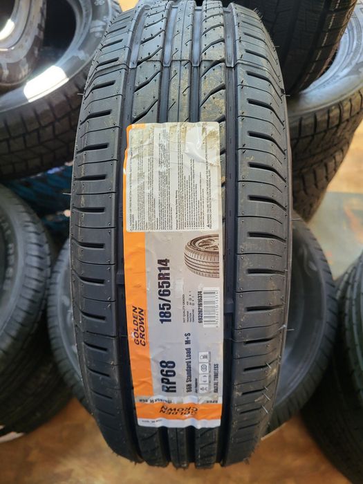 Авто шины. Резина. Китай. Лето.