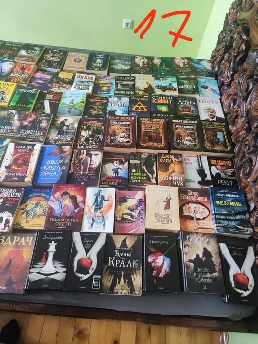 Фентъзи, фантастика и още нещо