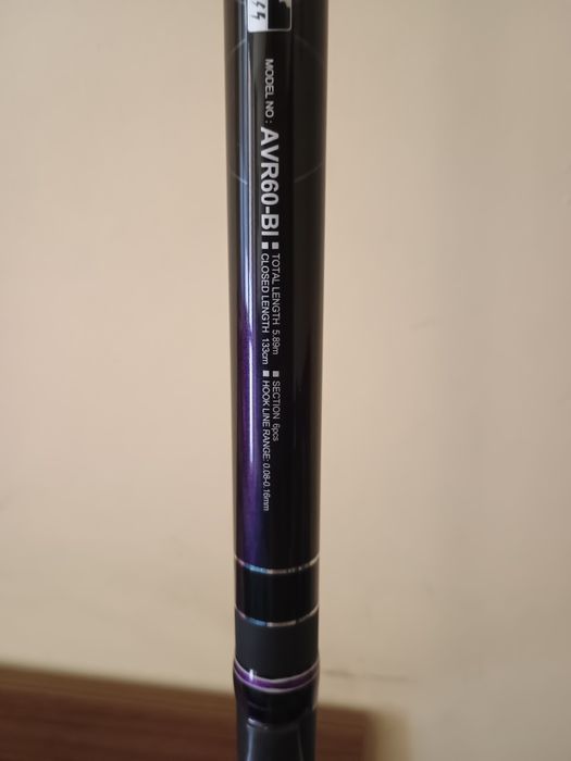 Daiwa Amorphous Bolo Regular 60 BI