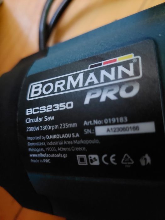 Електрически ръчен цинкуляр-BORMANN