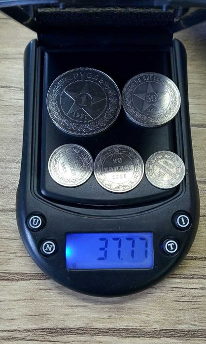 монеты серебро РСФСР 5 штук