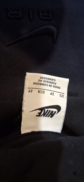 Nike Air суитшърт с качулка
Продавам оригинален суитшърт N