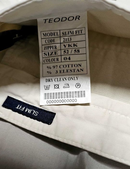 Мъжки панталони Теодор