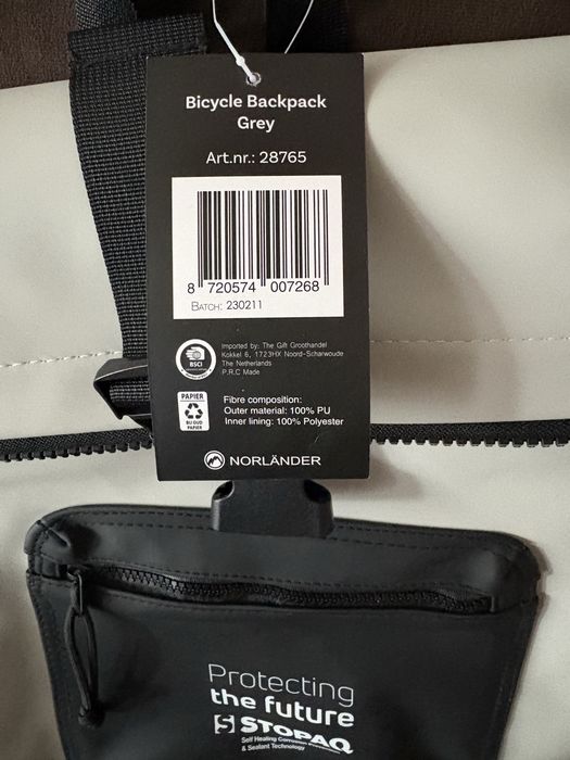 City раница чисто нова