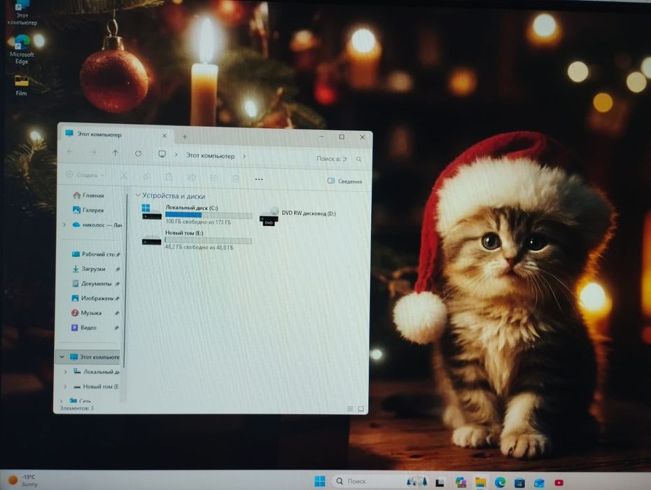 Срочно!Продаю компьютер