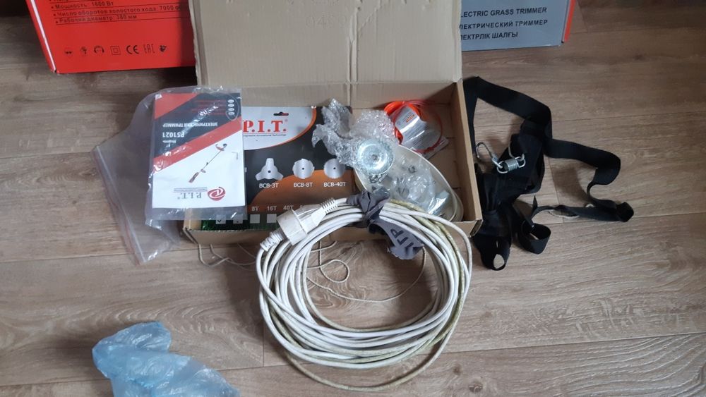 Триммер электрический