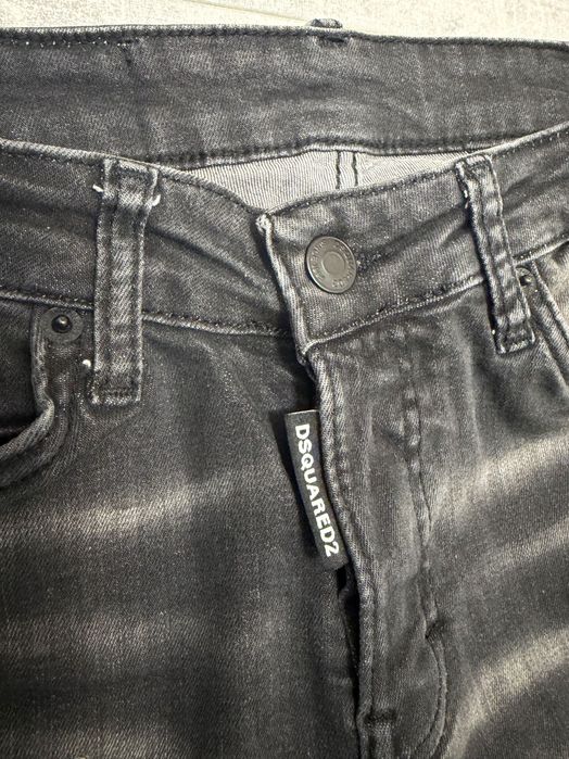 Дамски дънки Dsquared