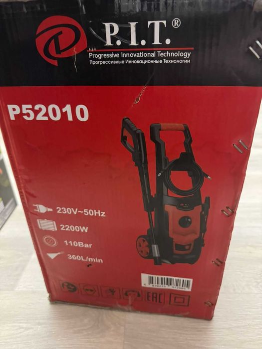 Мойка высокого давления