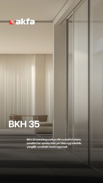 Акфа ром ва ешик