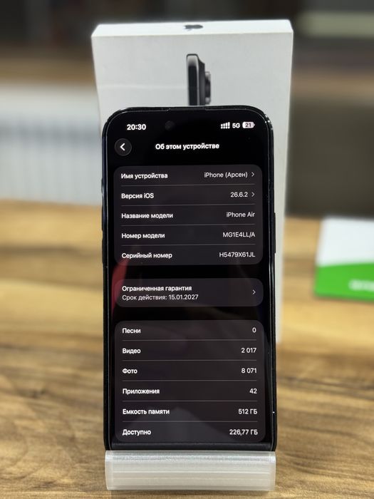 Iphone 17air 512gb 93% Айфон 17эйр 512гб 93%