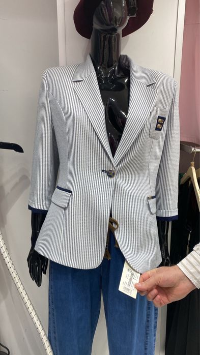 Луксозно дамско сако