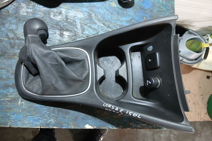 Nuca schimbator cu Suport pahare 13596807 13596807 Opel Corsa E