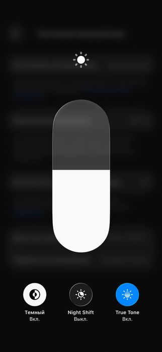 айфон 15 базовый