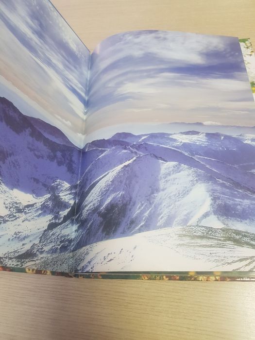 Нова голяма книга Природата на България