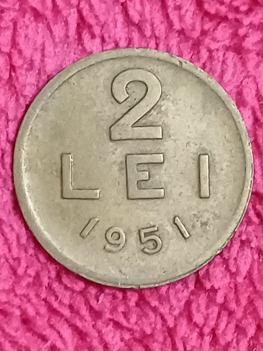 Moneda Romania 2 lei 1951 alama rara