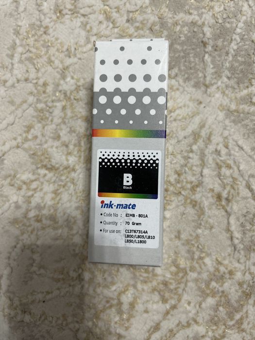 Краски для цветного принтера Epson
