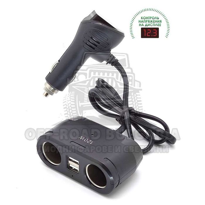 Разклонител за запалка + волтметър, 2 гнезда, 2 USB 12-24V