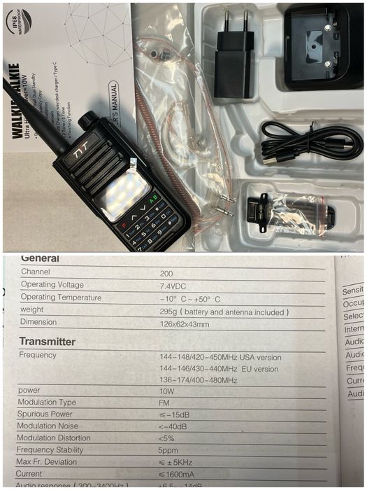 Радиостанция TYT TH-UV58 USB C последен модел 2025 walkie radiostation