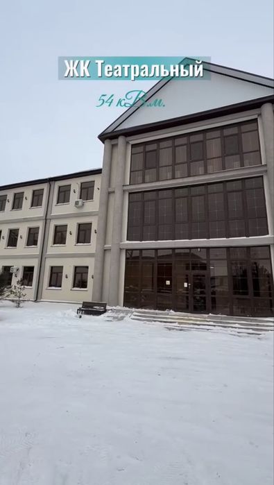 Срочно! Цена снижена до конца недели
