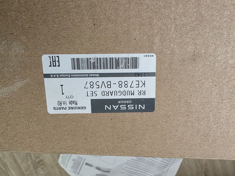 Задни калобрани Nissan Juke