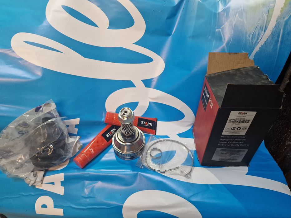 Piese land Rover frelender