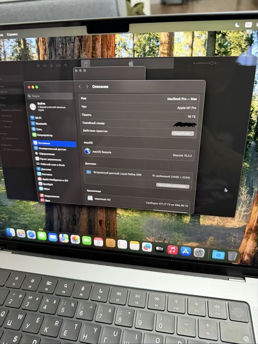 Macbook pro 16 m1 pro