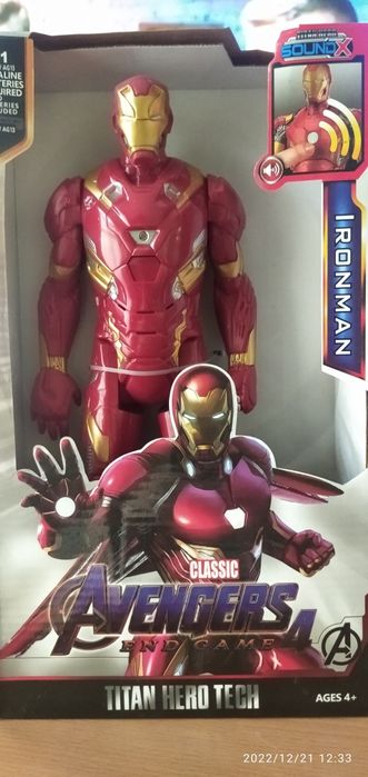 Фигурки воинов 30см Марвел супергерои титаны солдаты