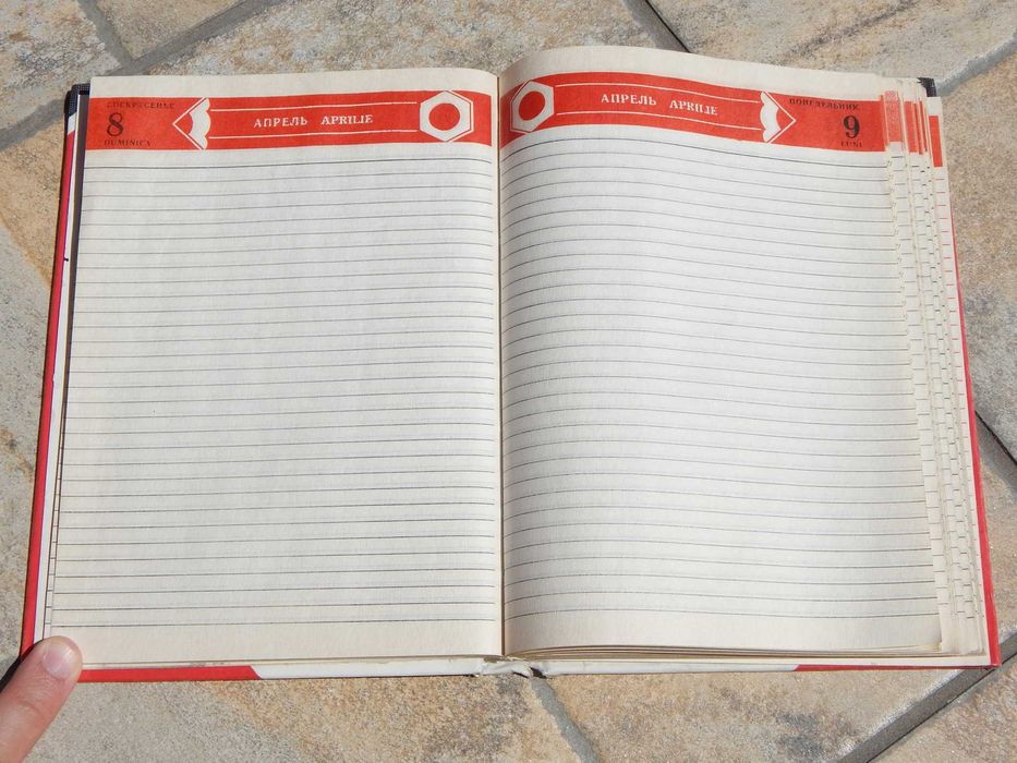 Agenda Directia de Comert Exterior 1990 deteriorata cu lipsuri