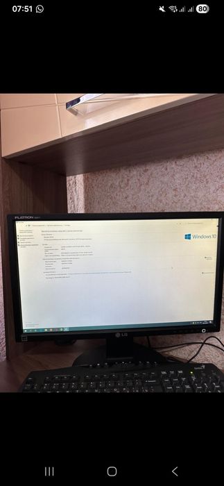 Продам комп в хорошем состояний