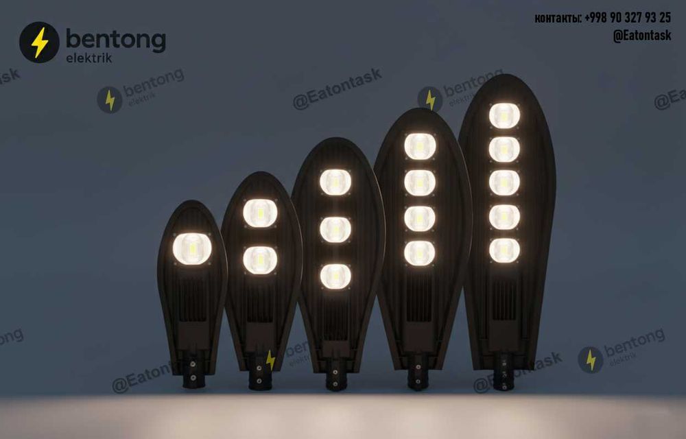 LED Светильник COBRA RKU уличный светодиодный прожектор IP65