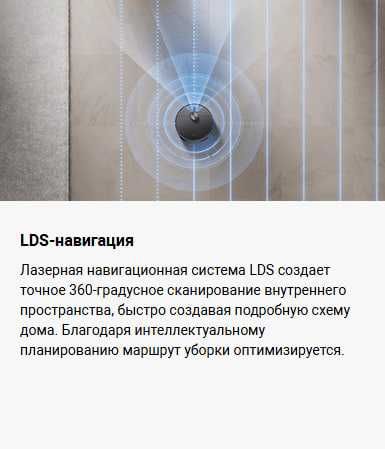 Робот пылесос Xiaomi Robot Vacuum X20 Max Global Version!