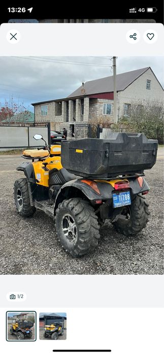 Квадроцикл продам