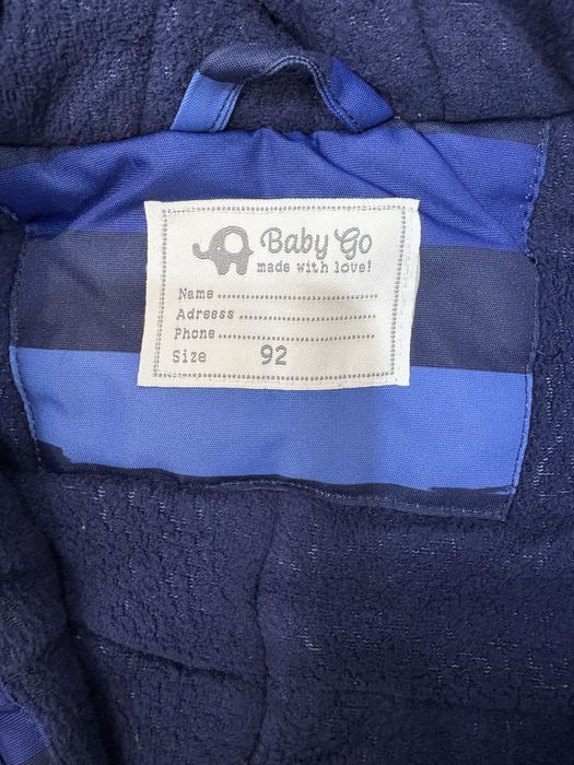Продам детский комбинезон, р-р 92
