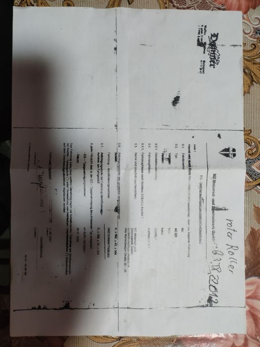 Електрически скутер МZ CHARLY (Чарли)