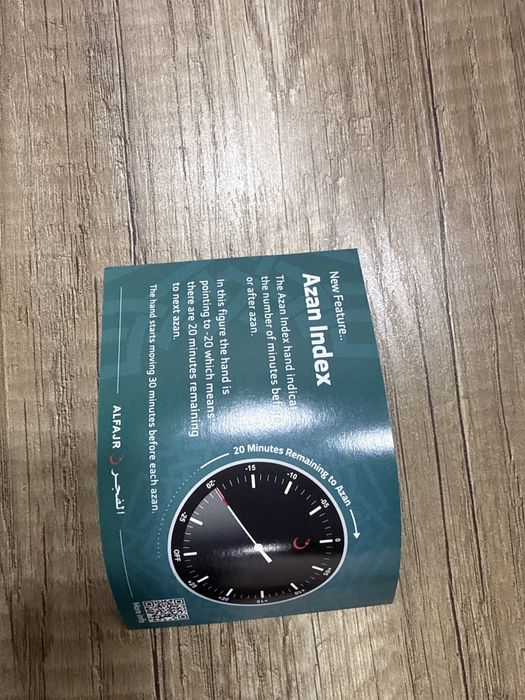 Sogot alfajr holati zoor