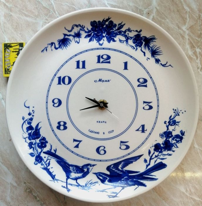 Столовый набор подарочный комплект