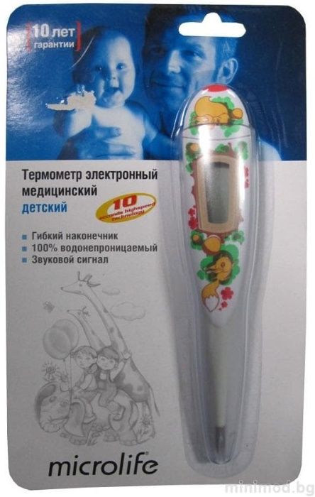 Електронни термометри Microlife