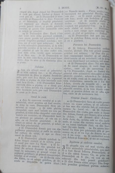 Biblia din 1905 Societatea Biblică Britanică
