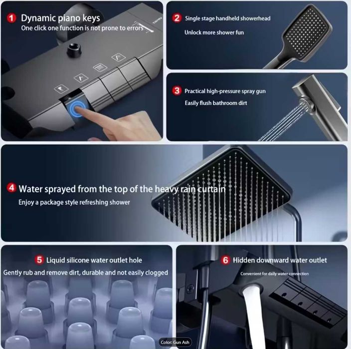 Премиум Душ Комплект