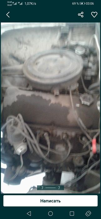 Срочно ВАЗ 01 ЖИГУЛИ