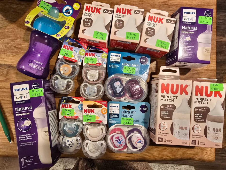 Бебешки стоки чисто нови