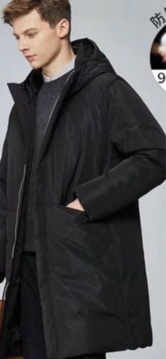 Скидка. Продам пуховик новый