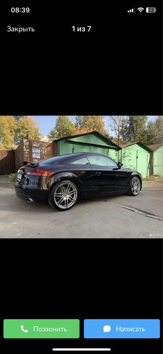 Оригинальные диски Audi Speedline R19 8.5J 5×112