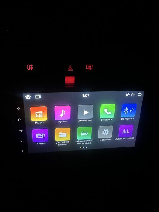 Андроид авто на машину