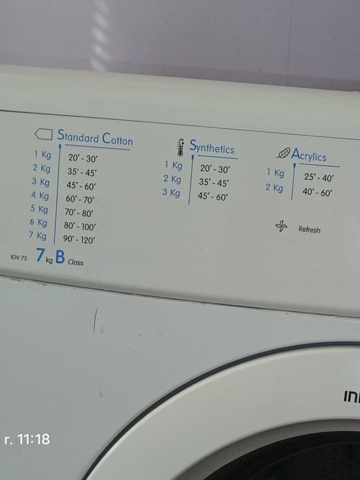 Сушильная машина Indesit 7kg