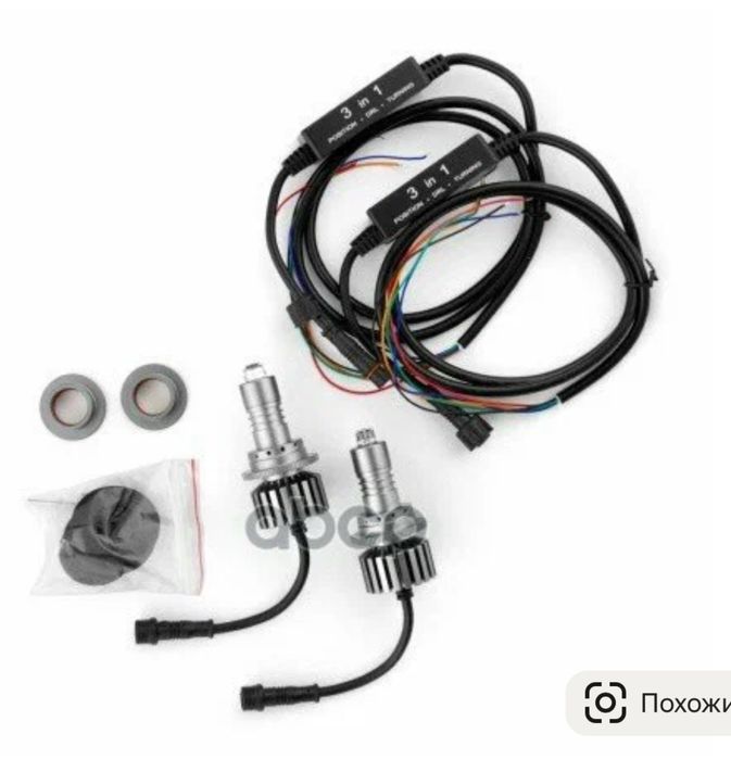 Светодиодные лампы MTF LIGHT 3в1