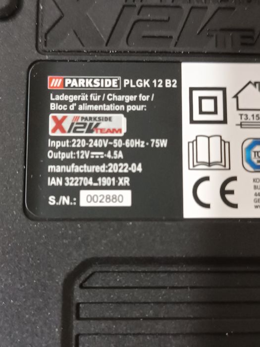 12V / 20 V - 2/2.5/4  и 5 Ah - Батерия и  зарядно Parkside/Парксайд